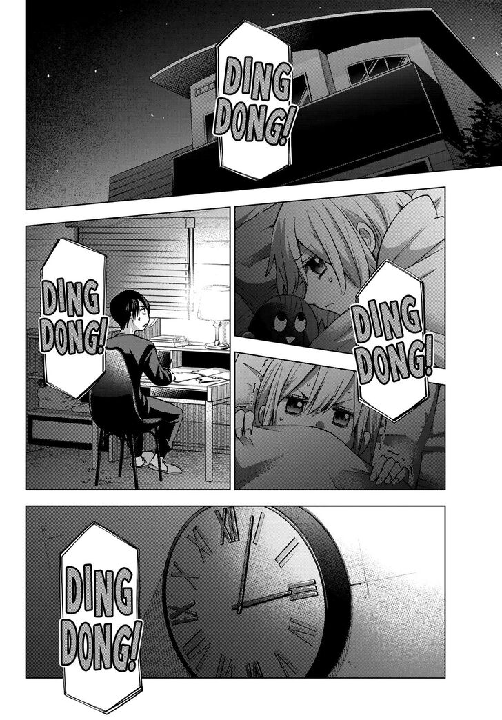 Page 3 of Chapter 19