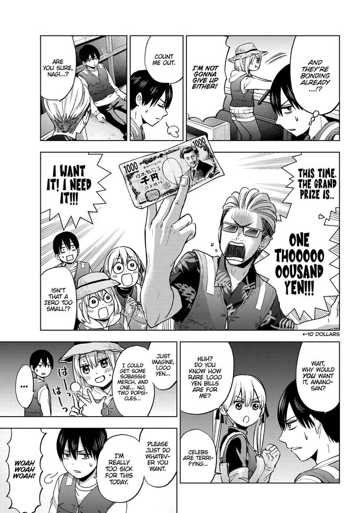 Page 9 of Chapter 19