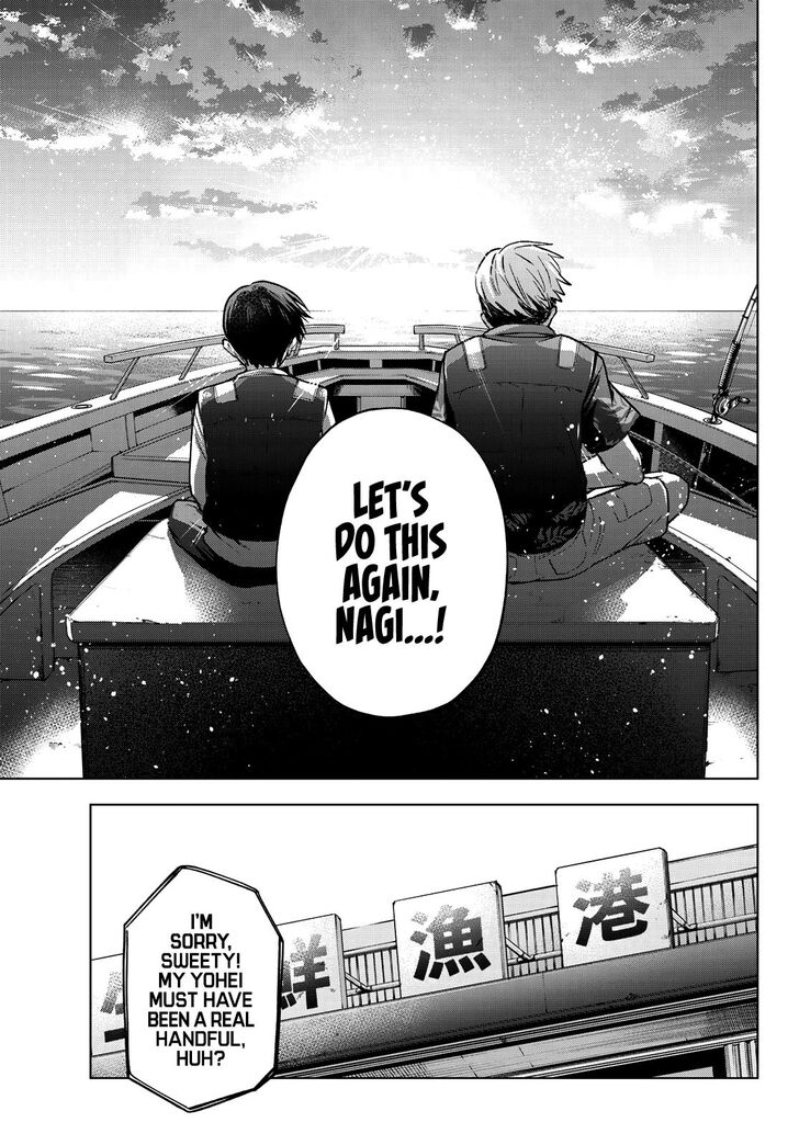 Page 17 of Chapter 19