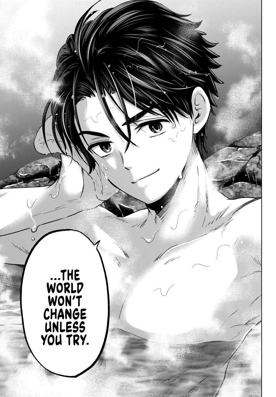 Page 5 of Chapter 190