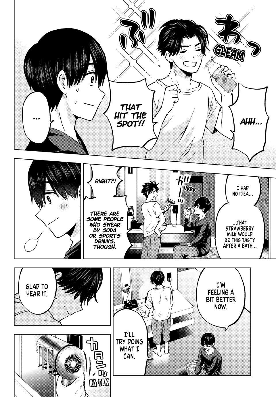 Page 8 of Chapter 190