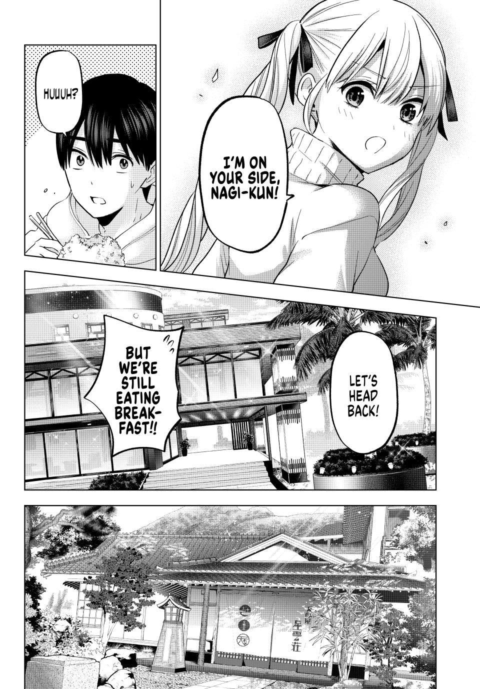 Page 6 of Chapter 191