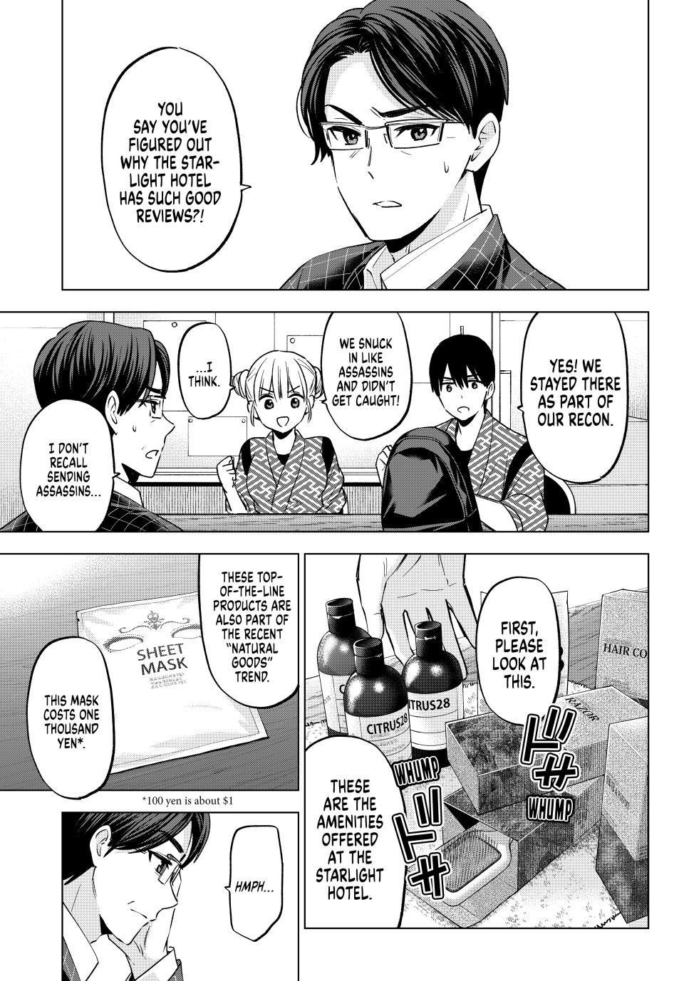 Page 7 of Chapter 191