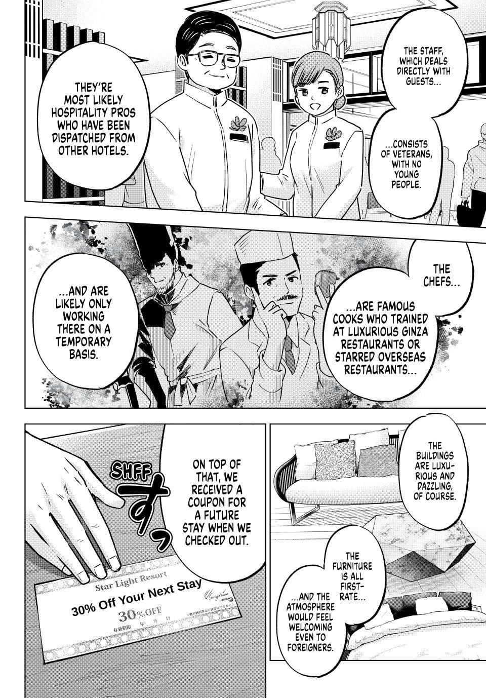 Page 8 of Chapter 191
