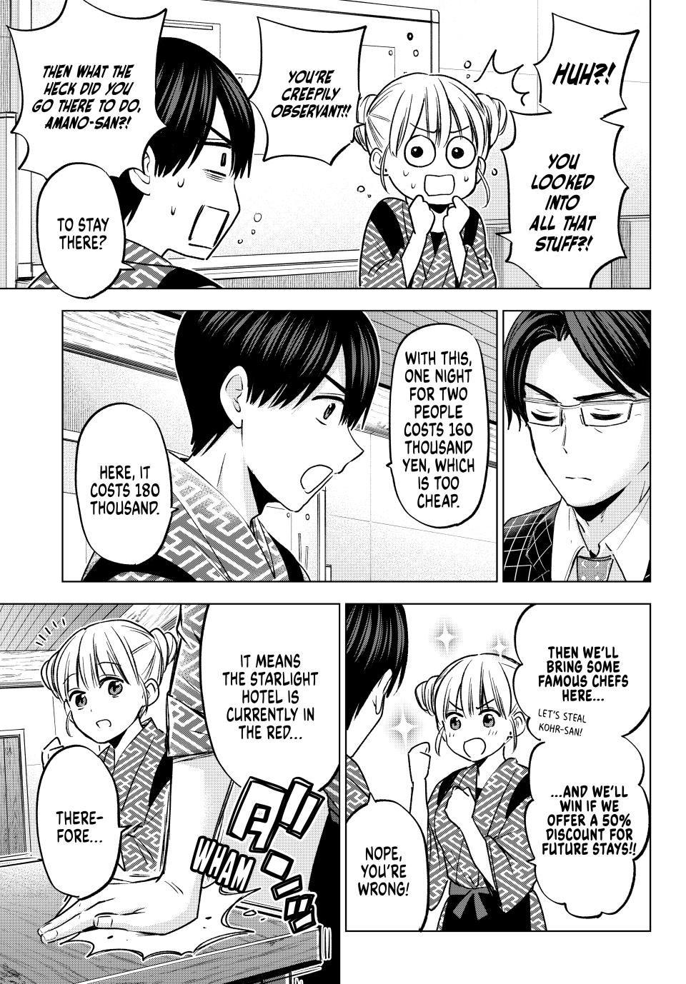 Page 9 of Chapter 191