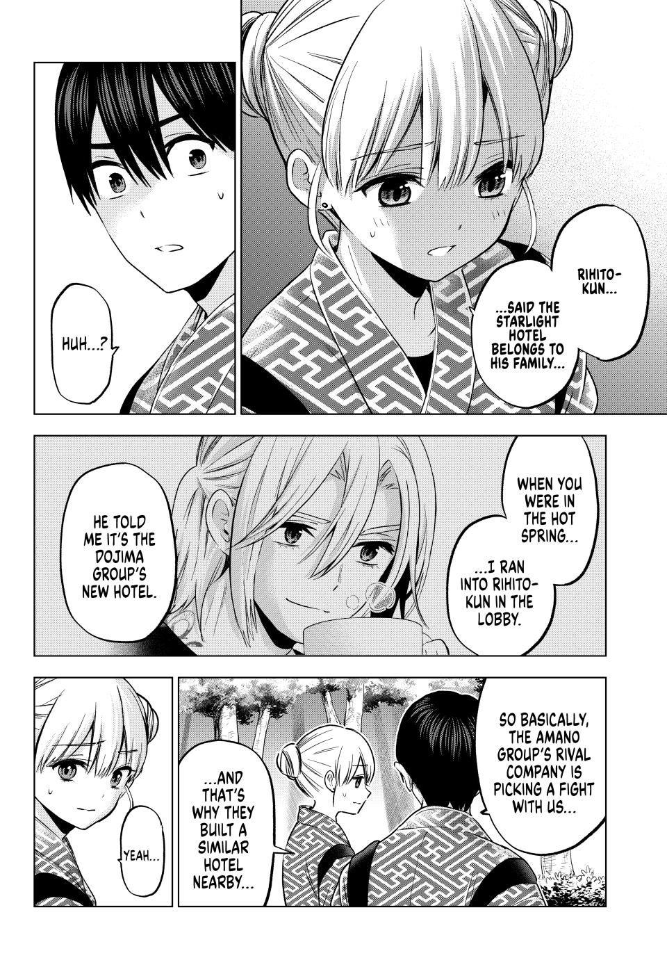 Page 12 of Chapter 191