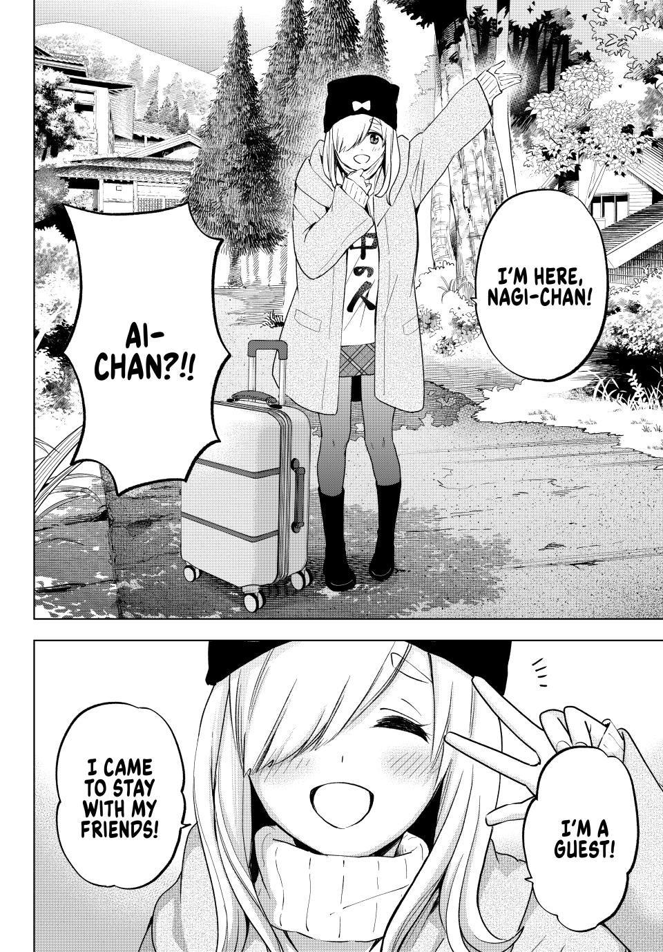 Page 14 of Chapter 191
