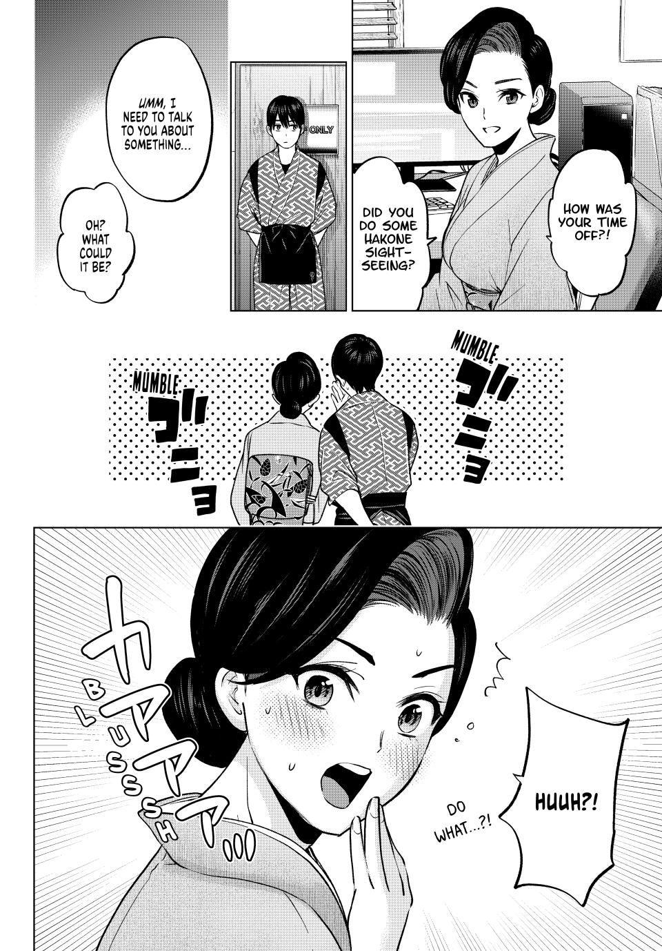 Page 20 of Chapter 191
