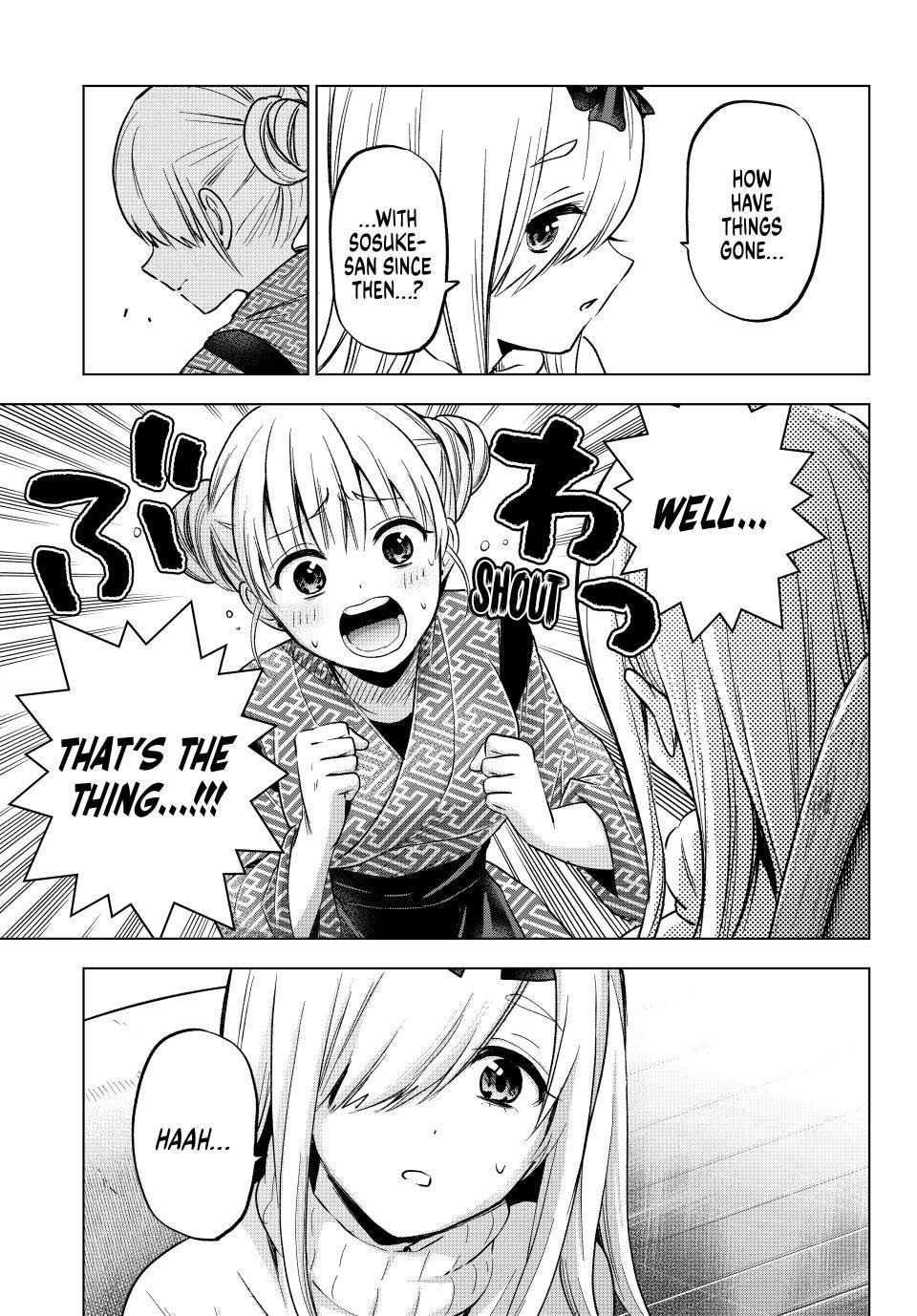 Page 3 of Chapter 192