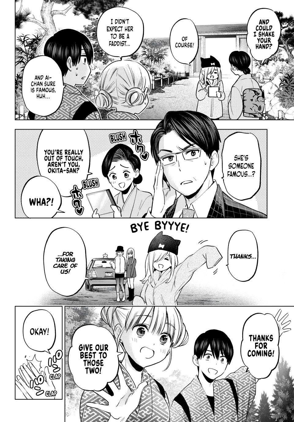 Page 2 of Chapter 193