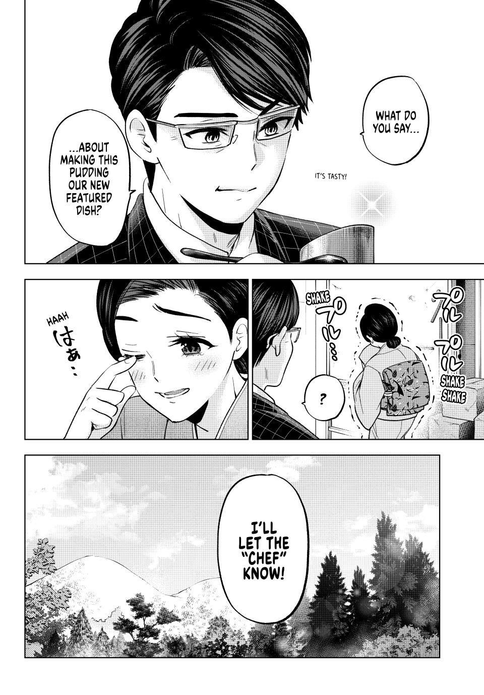 Page 4 of Chapter 193