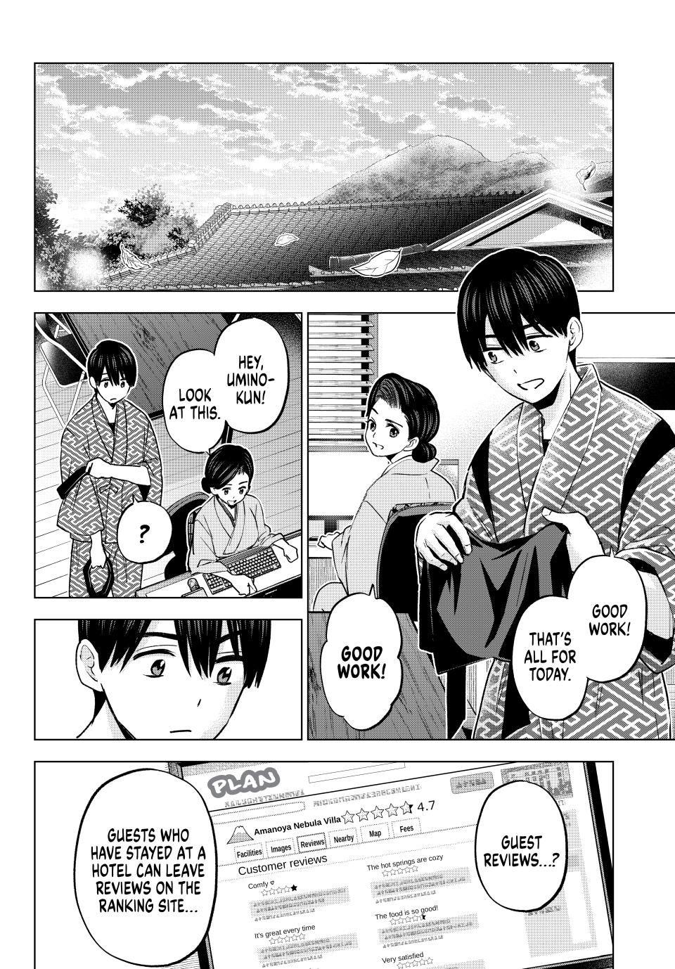 Page 8 of Chapter 193
