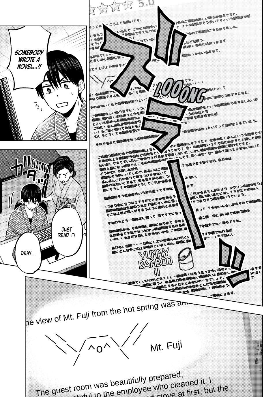 Page 9 of Chapter 193