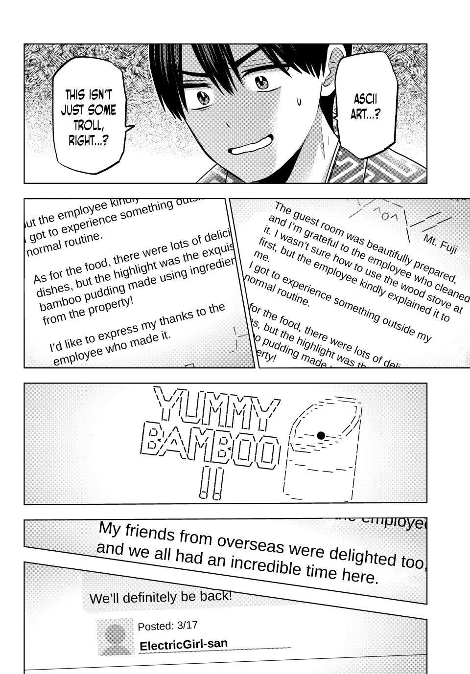 Page 10 of Chapter 193