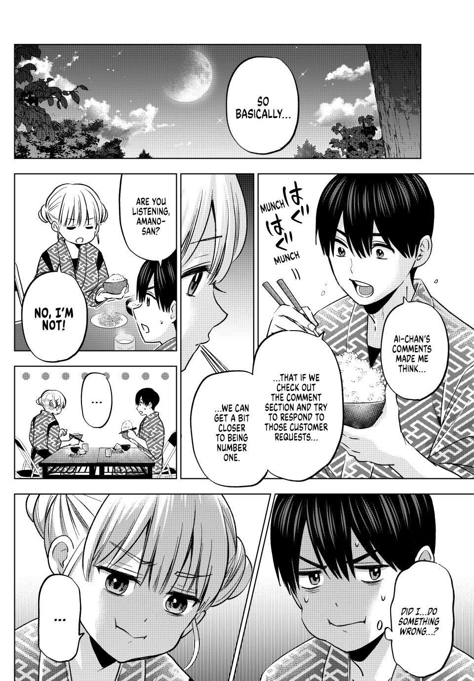 Page 13 of Chapter 193
