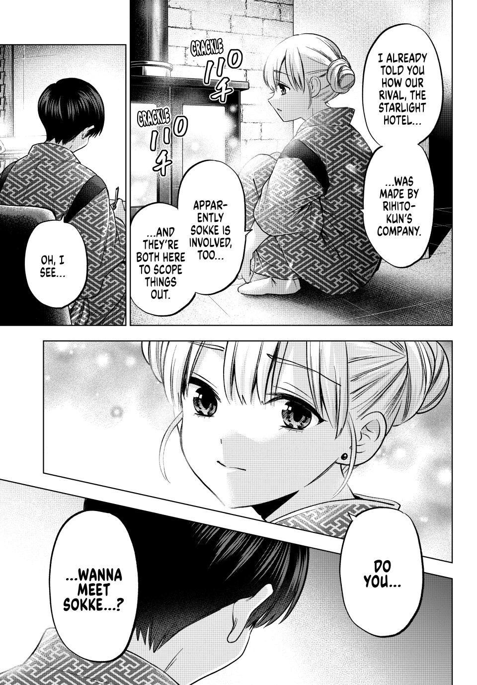 Page 15 of Chapter 193
