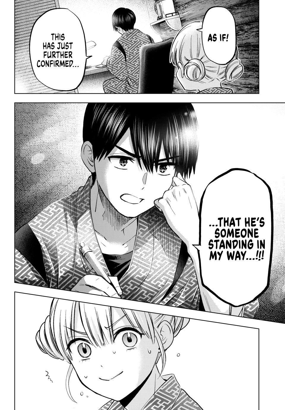 Page 16 of Chapter 193
