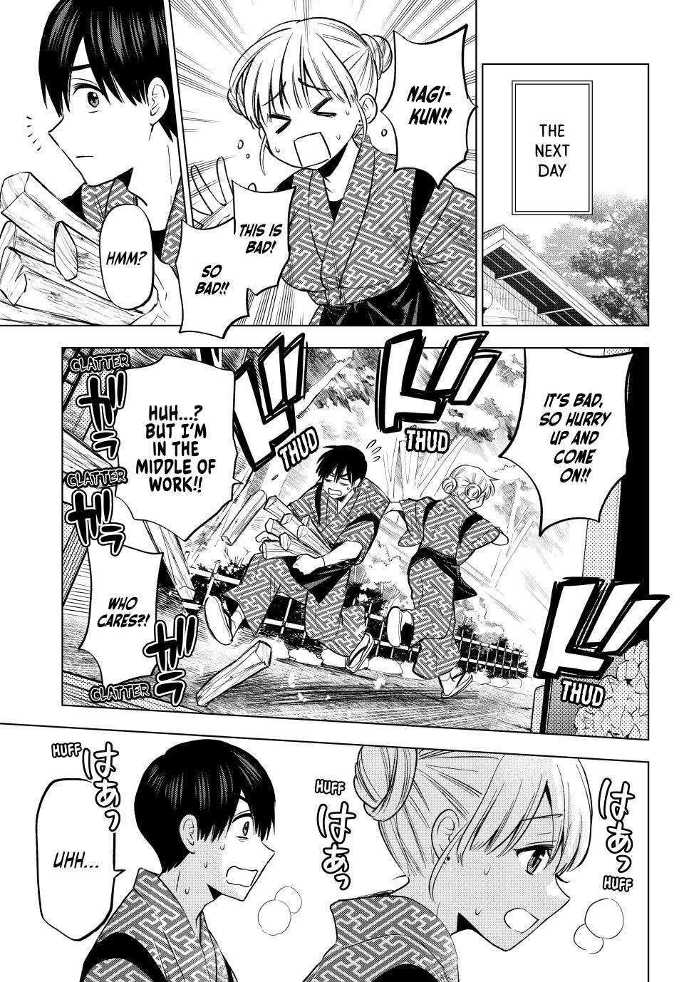 Page 17 of Chapter 193