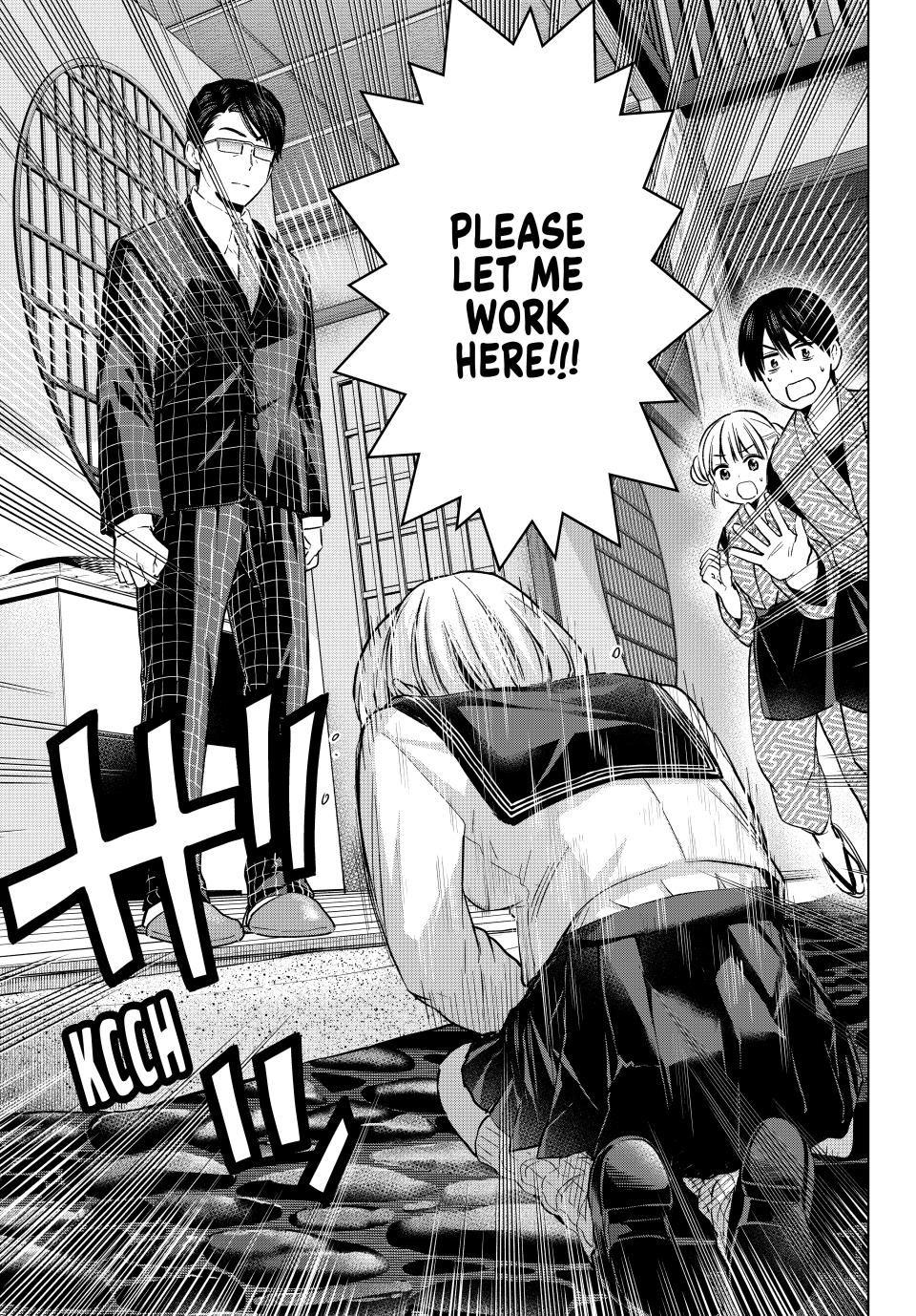 Page 19 of Chapter 193