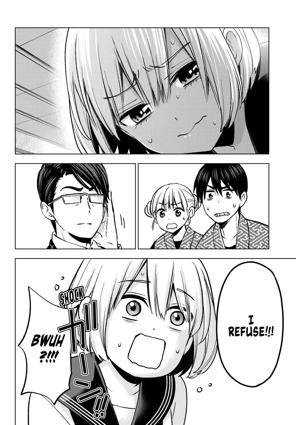 Page 20 of Chapter 193
