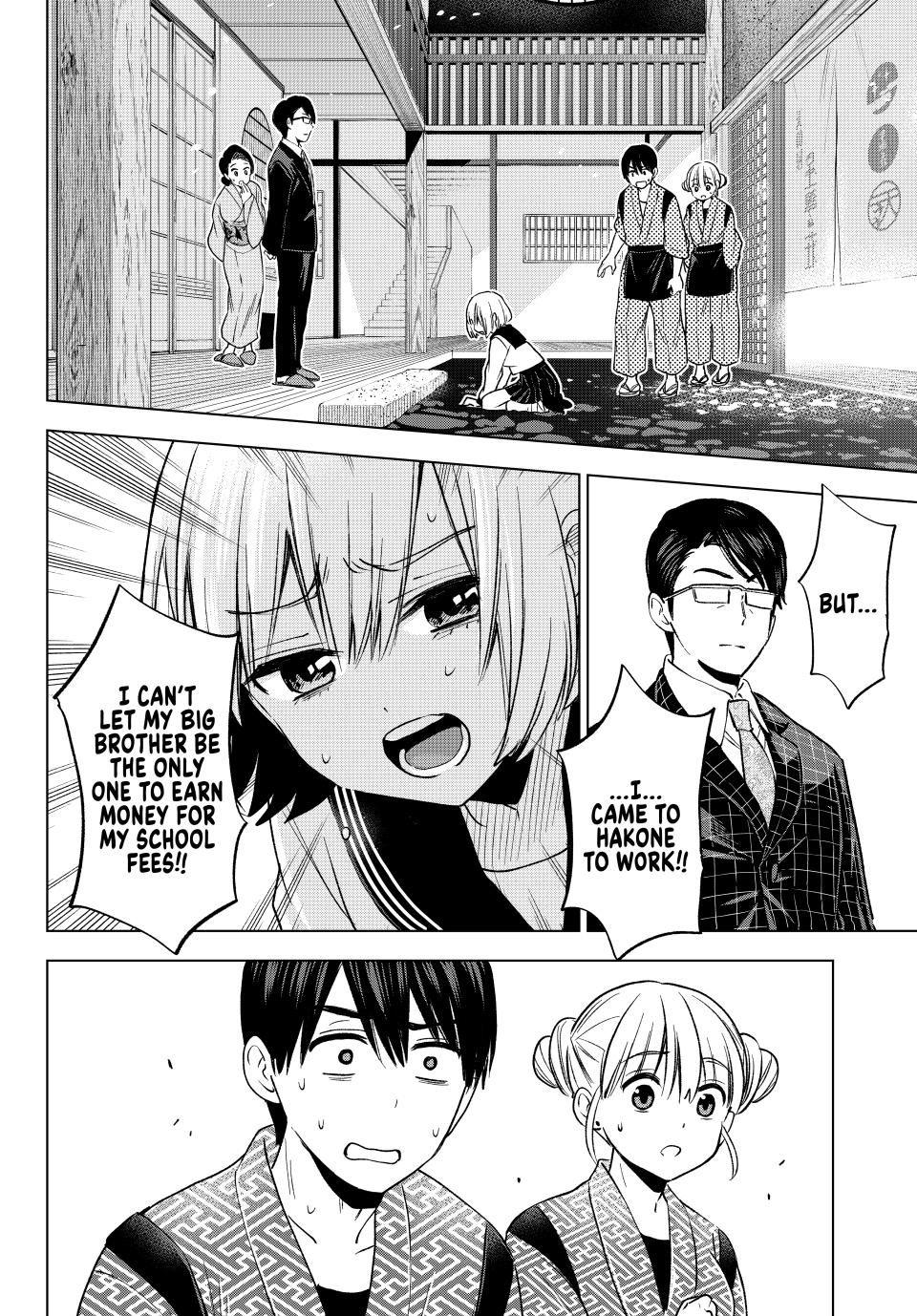 Page 2 of Chapter 194