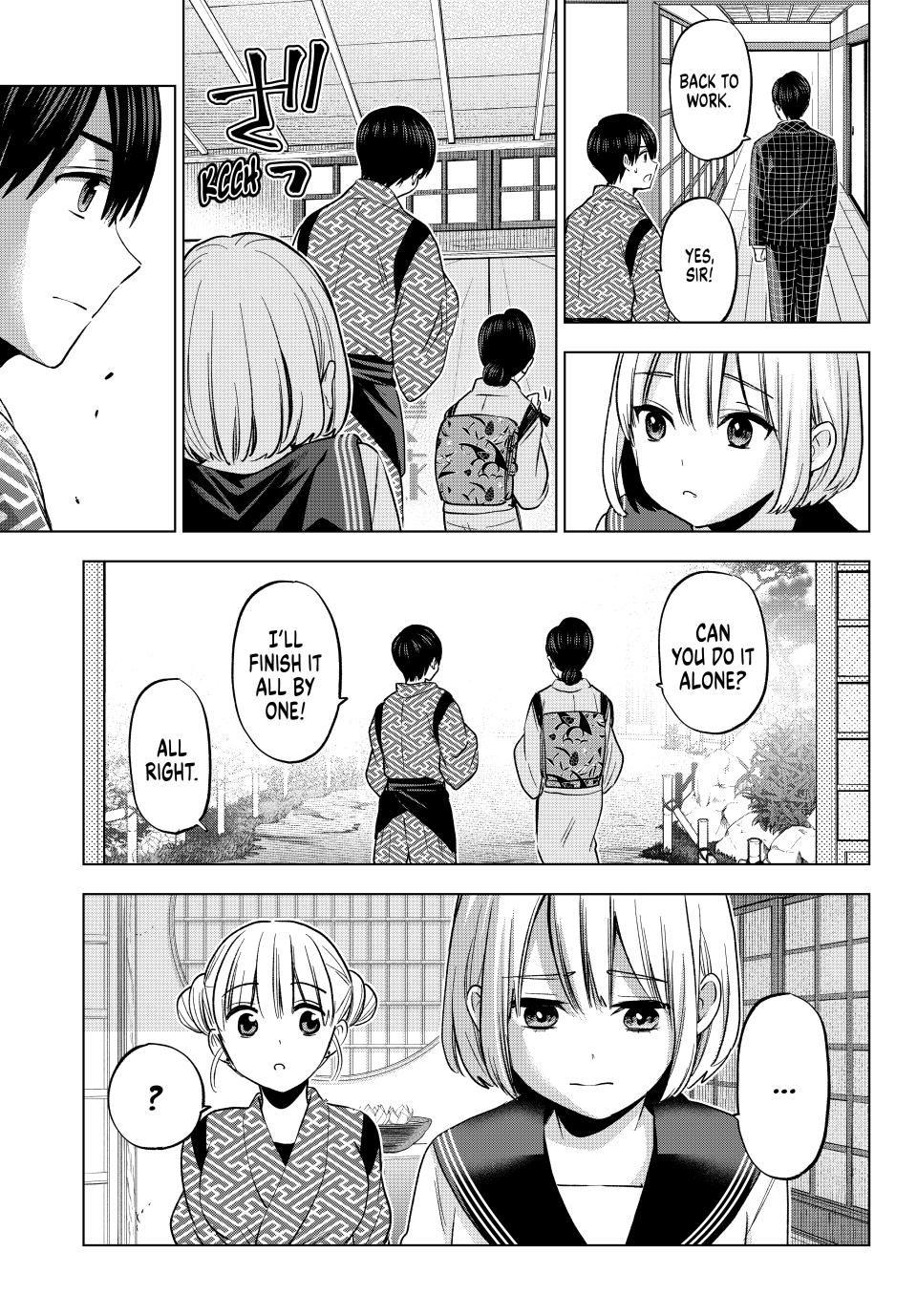 Page 5 of Chapter 194