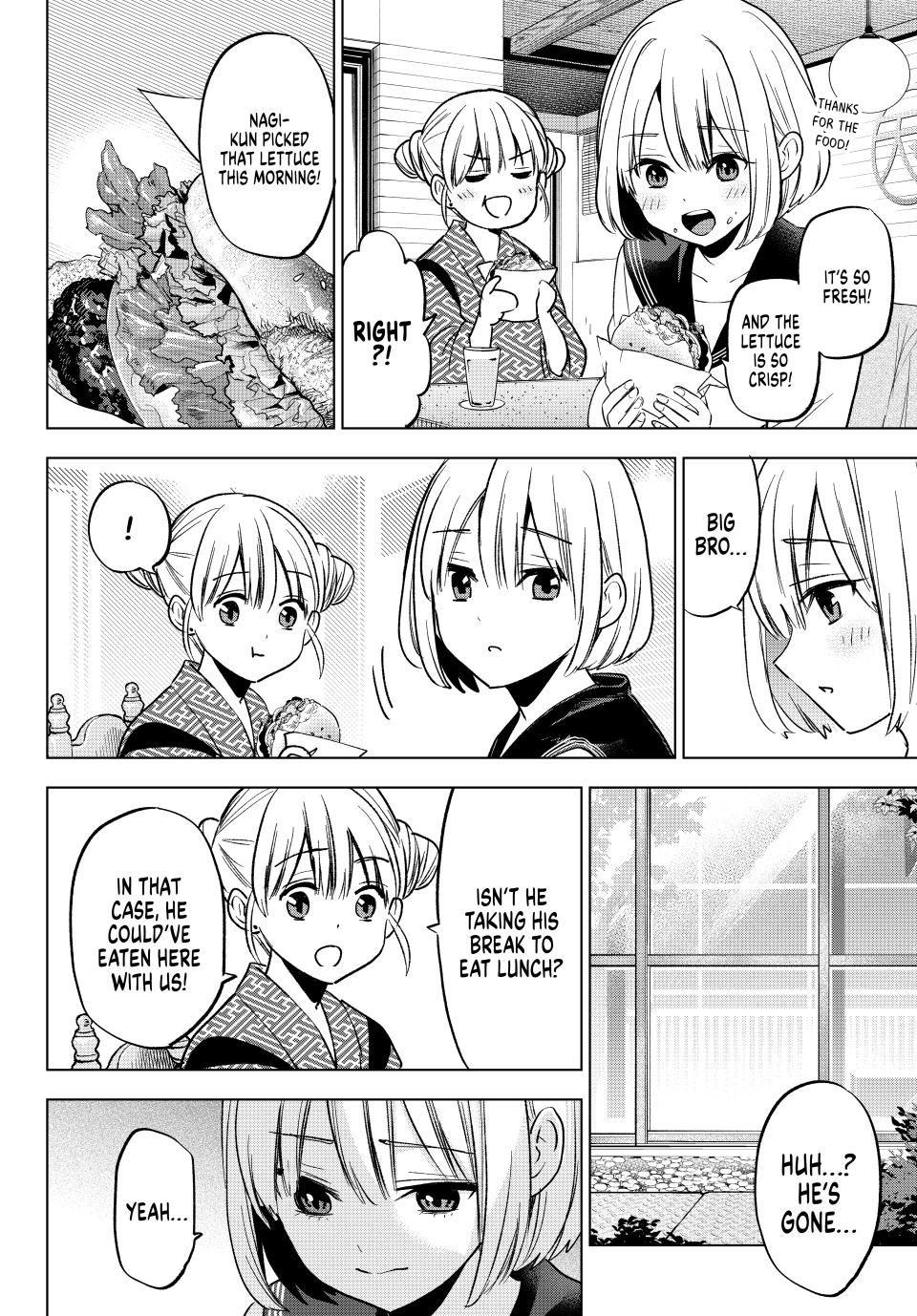 Page 8 of Chapter 194