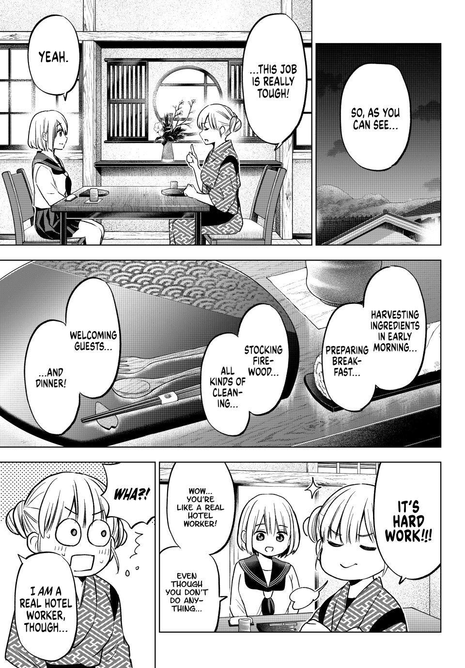 Page 11 of Chapter 194