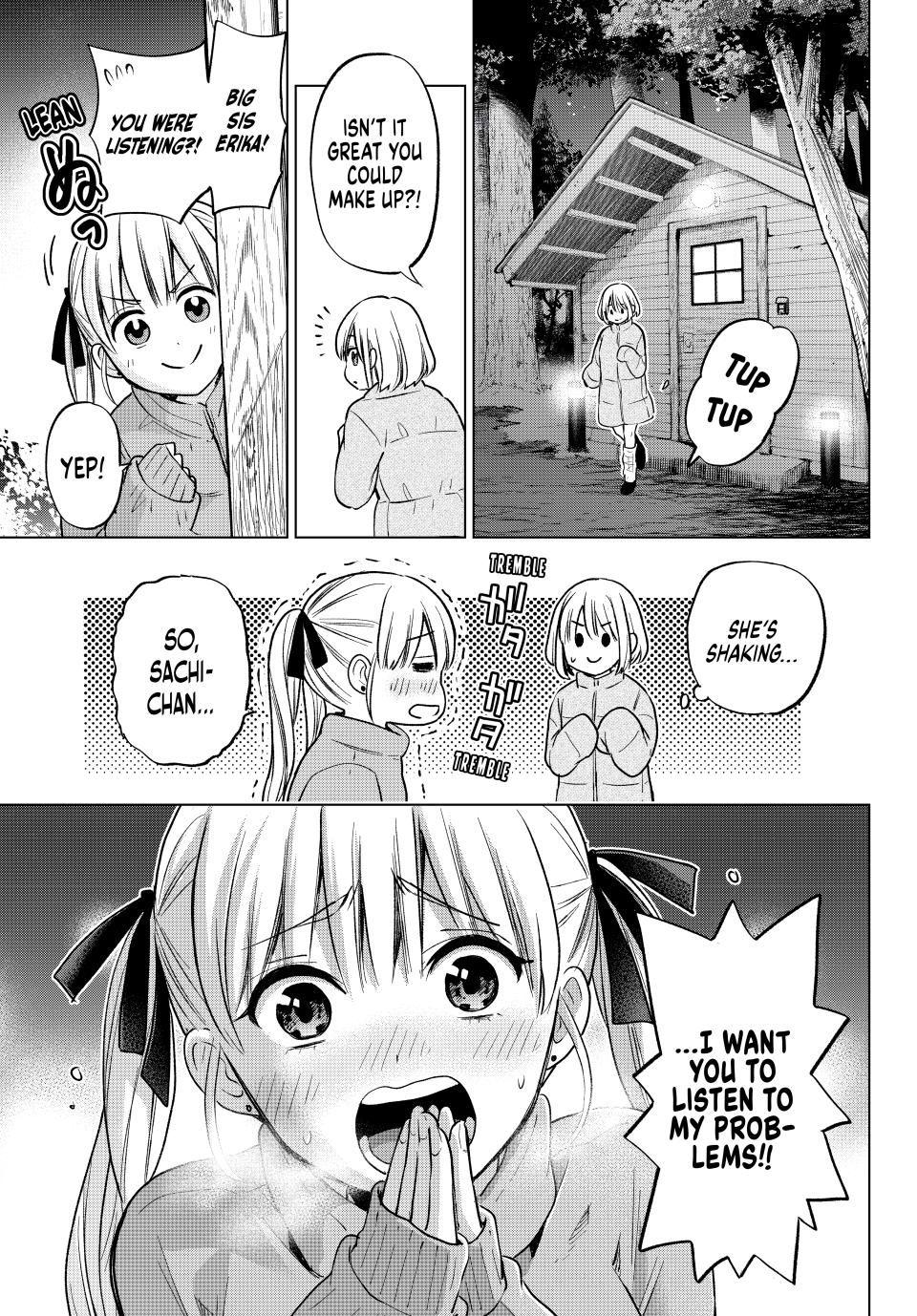 Page 1 of Chapter 195
