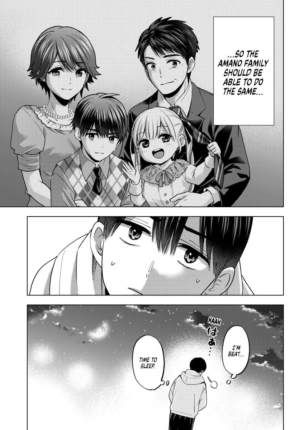 Page 7 of Chapter 195
