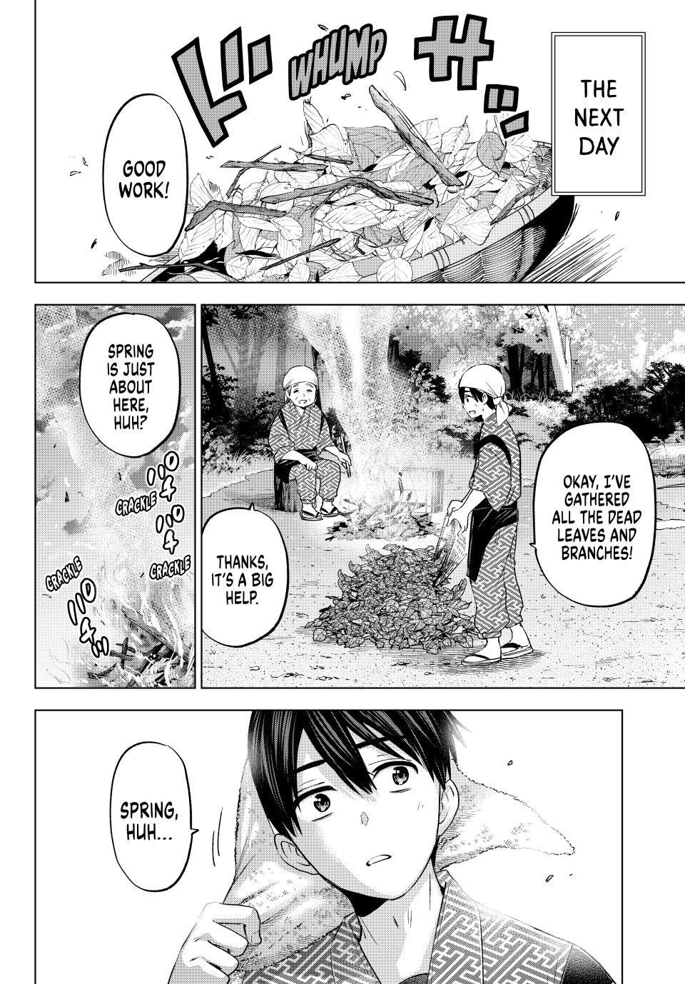 Page 8 of Chapter 195