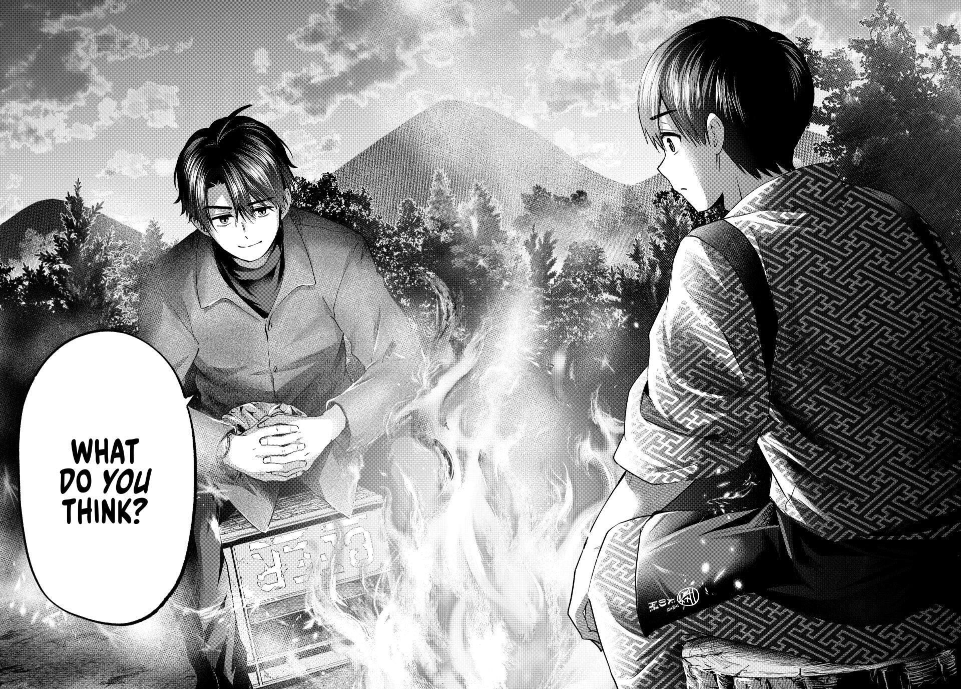 Page 16 of Chapter 195