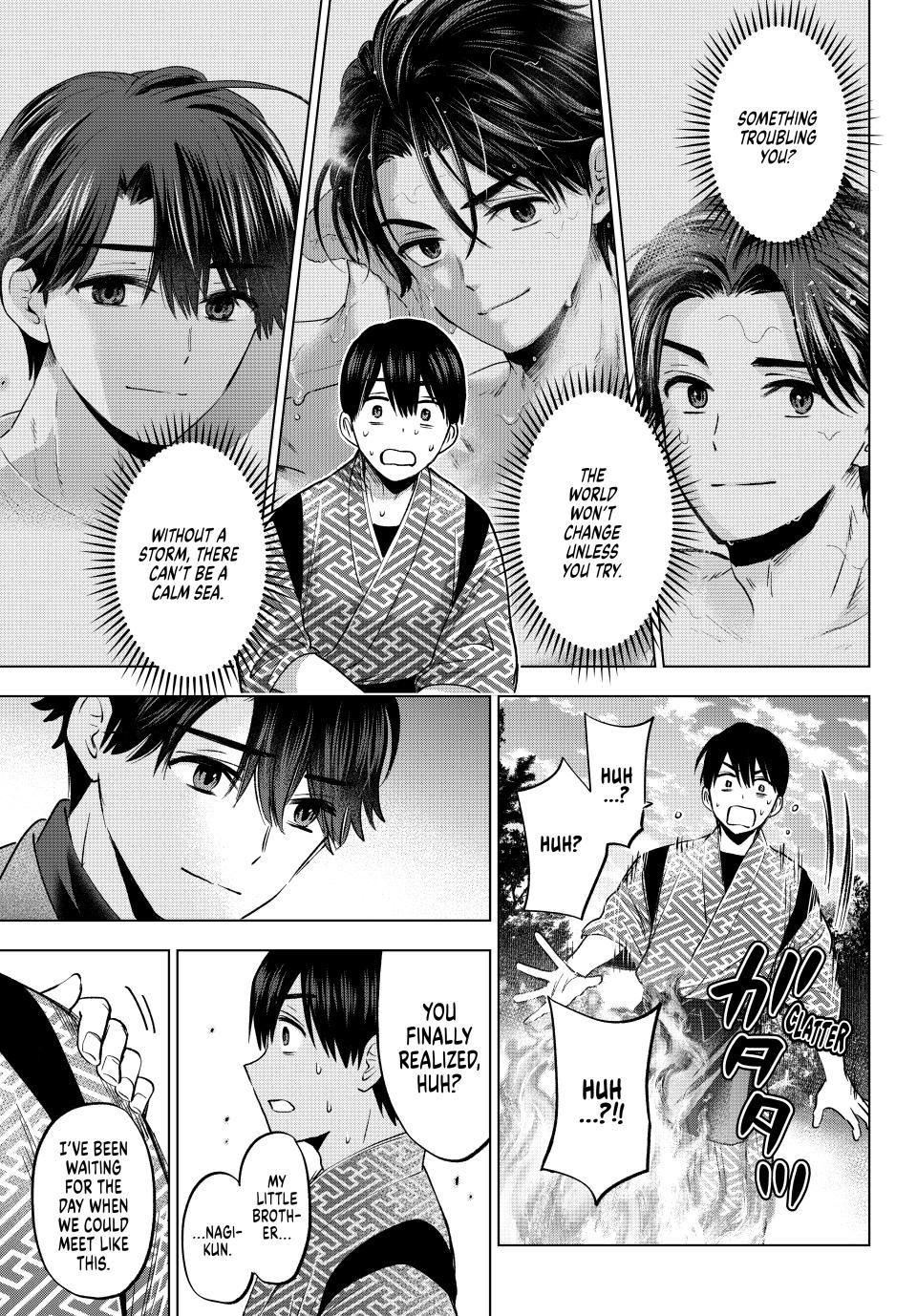 Page 18 of Chapter 195