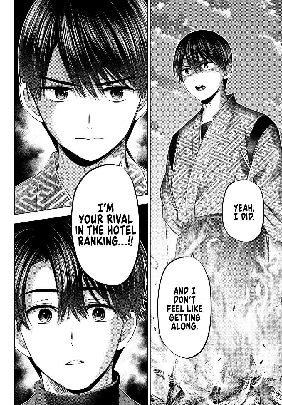 Page 4 of Chapter 196