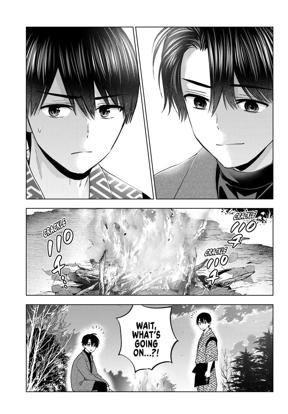 Page 7 of Chapter 196