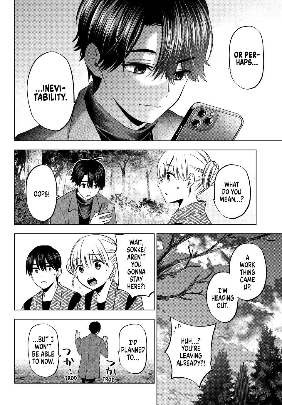 Page 13 of Chapter 196
