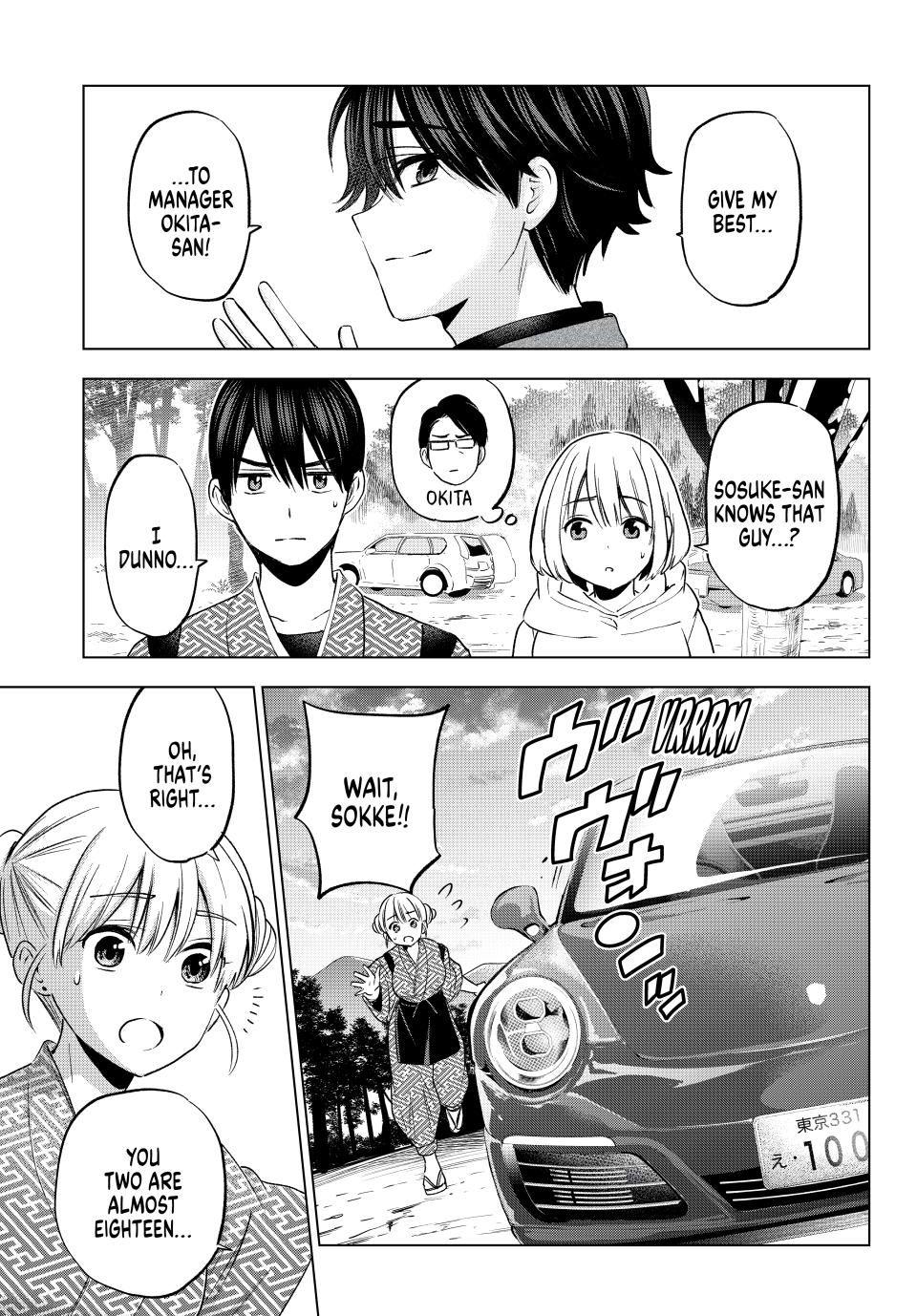 Page 14 of Chapter 196