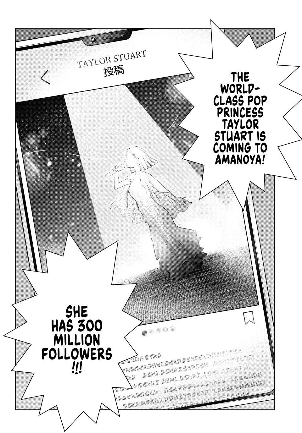 Page 18 of Chapter 196