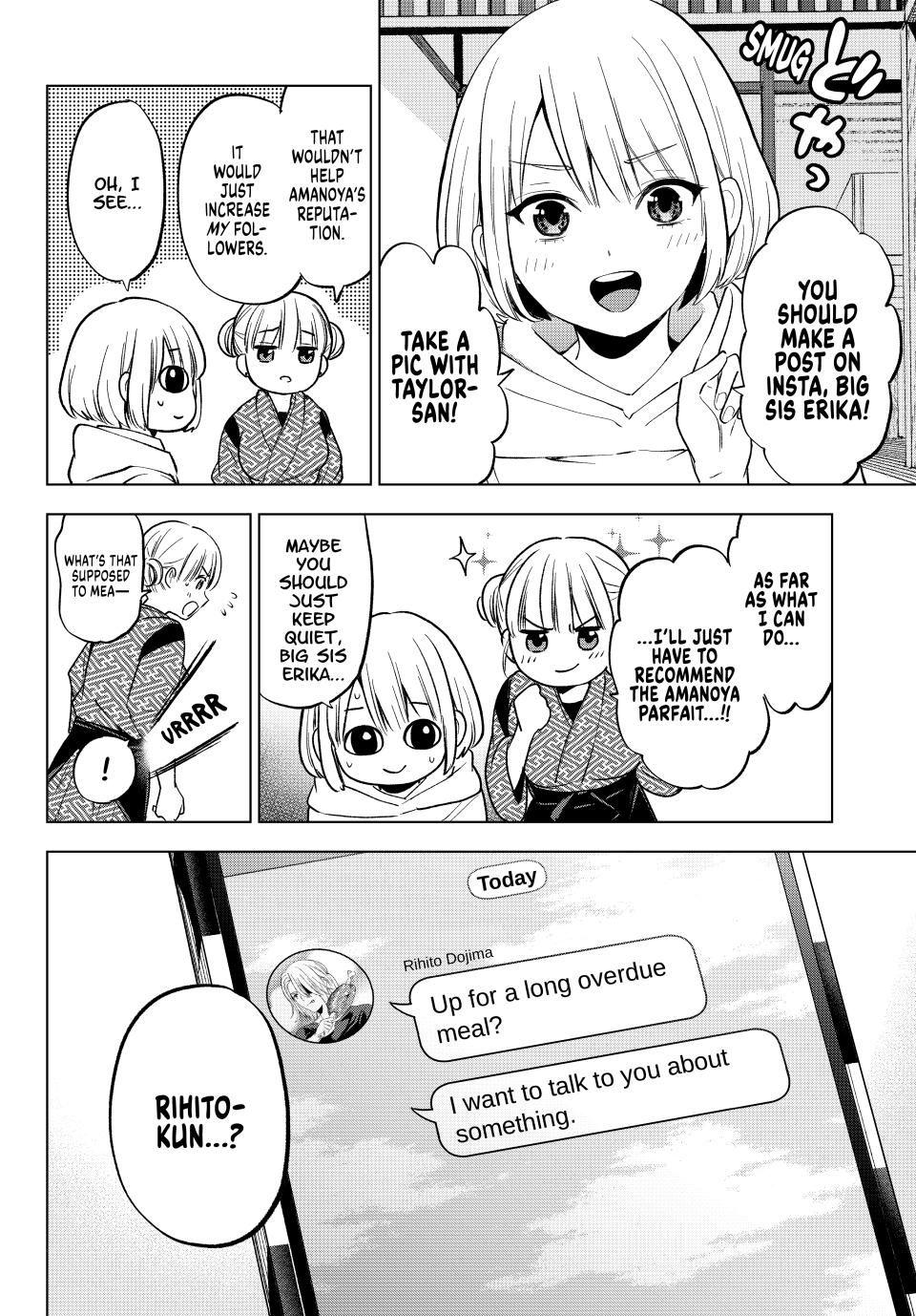 Page 5 of Chapter 197