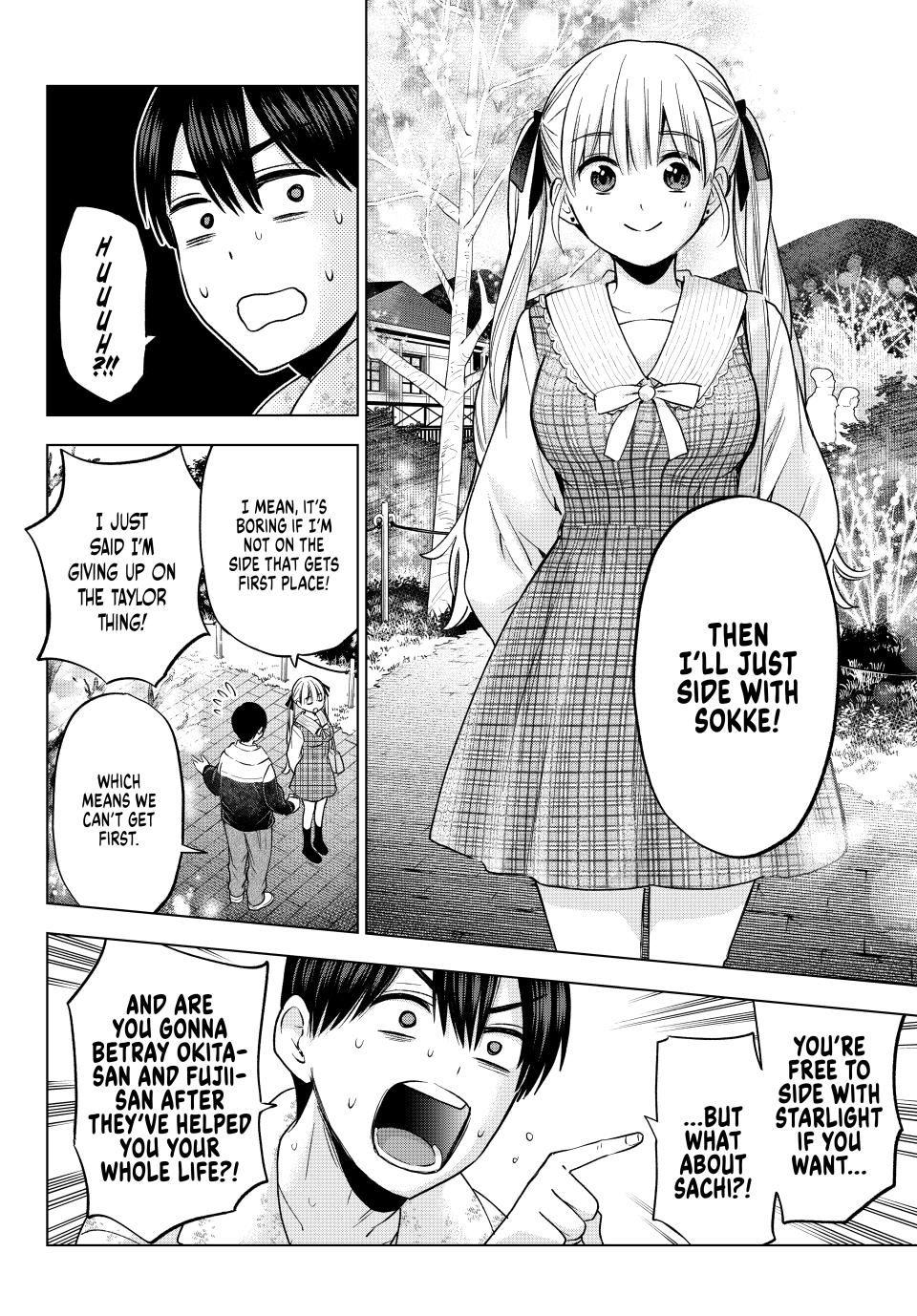 Page 17 of Chapter 197