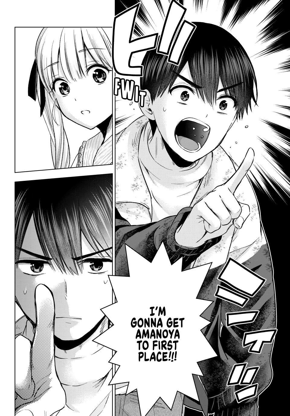 Page 19 of Chapter 197