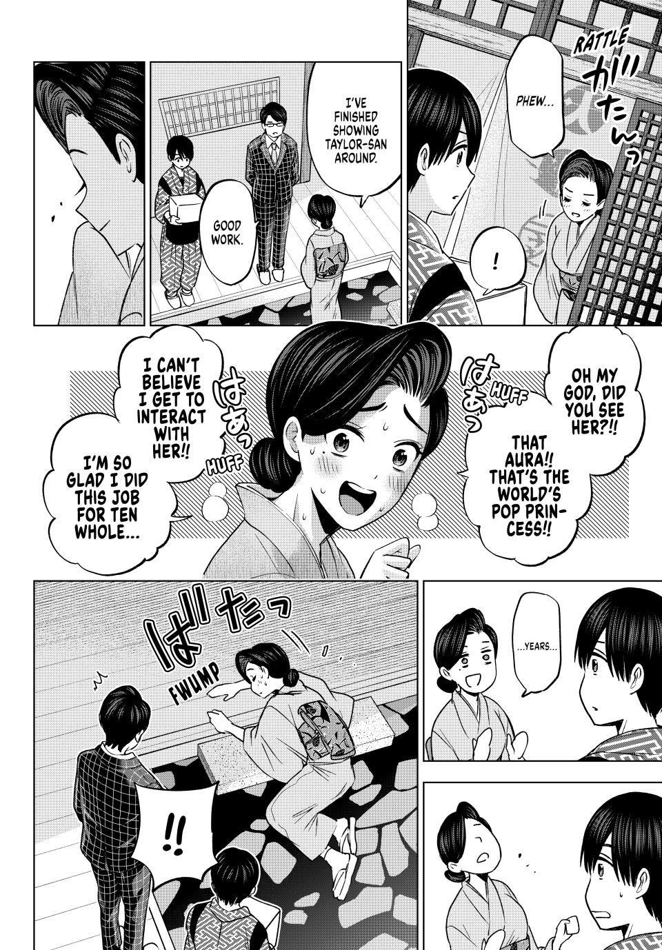 Page 5 of Chapter 198