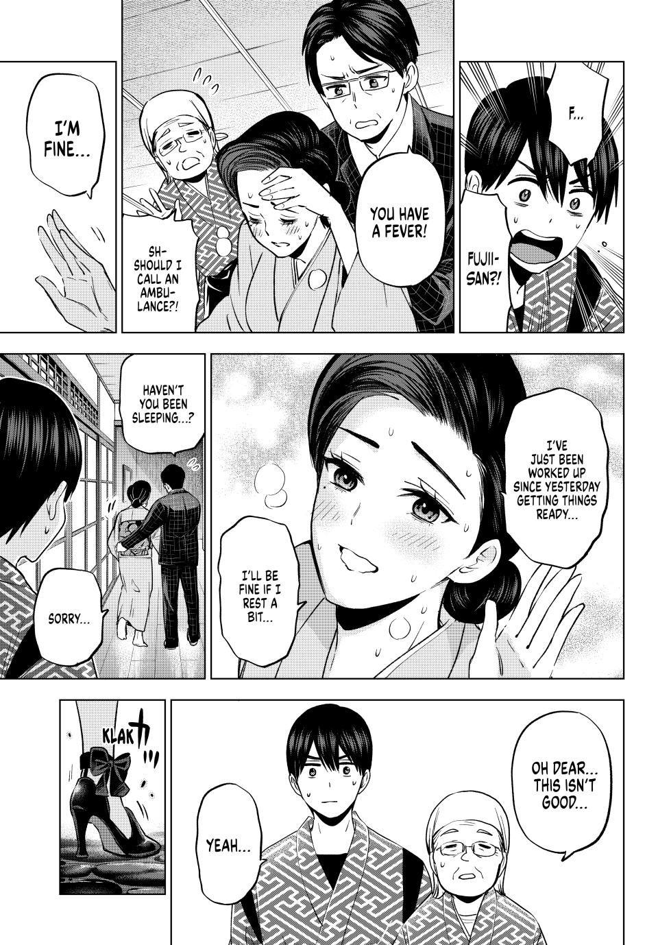 Page 6 of Chapter 198