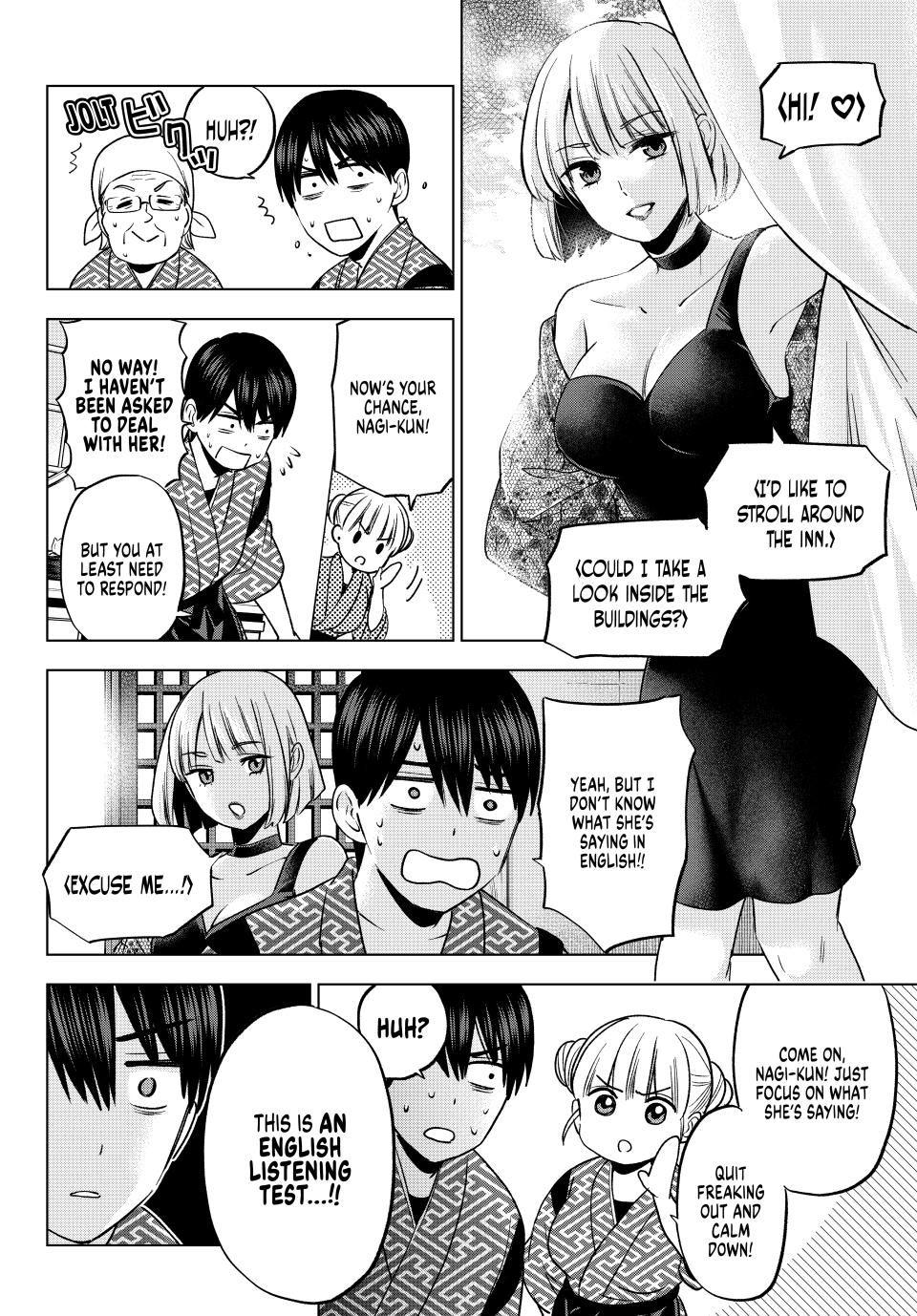 Page 7 of Chapter 198