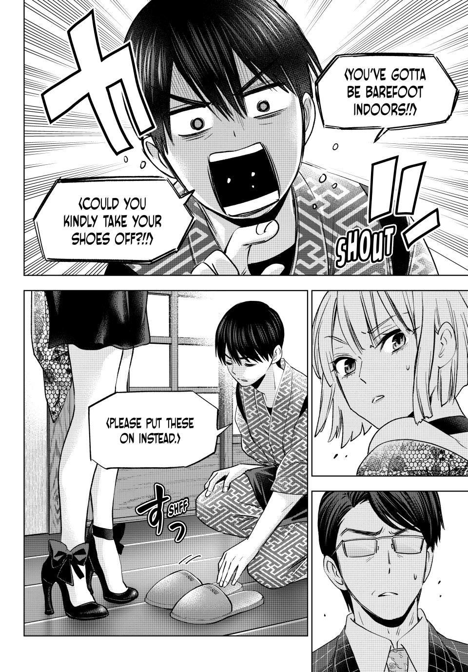 Page 11 of Chapter 198