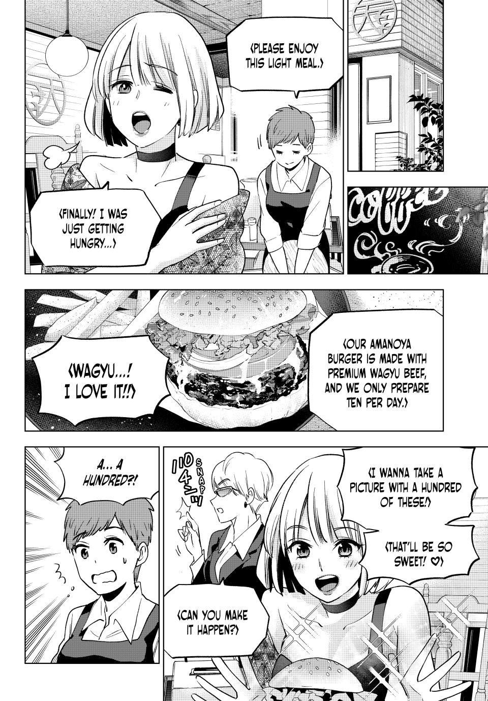 Page 13 of Chapter 198