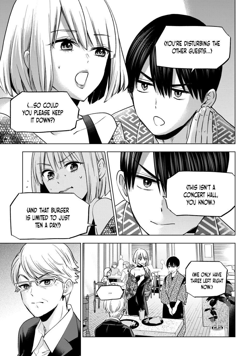 Page 16 of Chapter 198