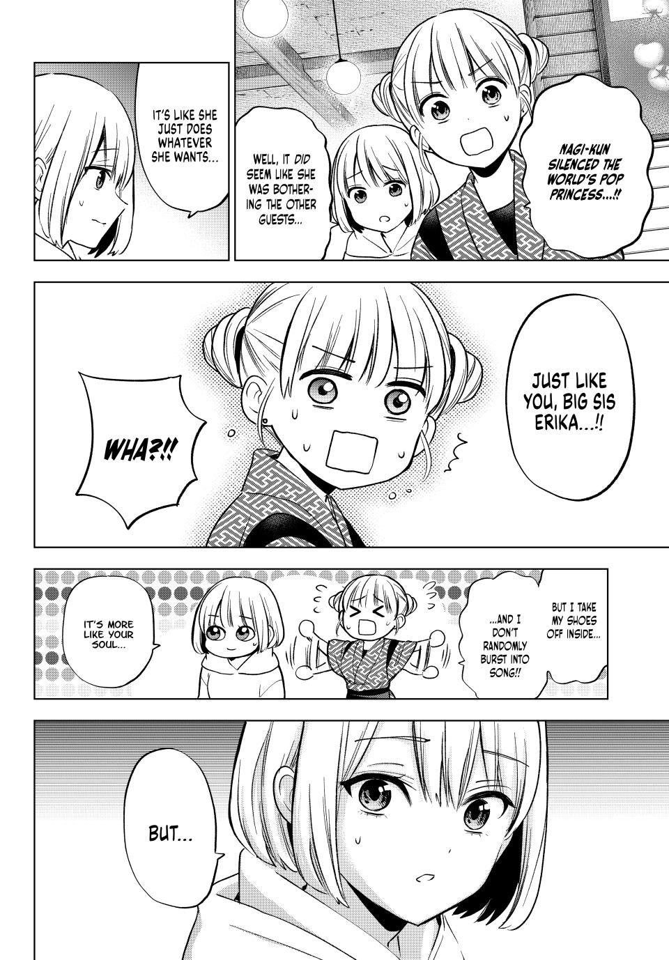 Page 17 of Chapter 198