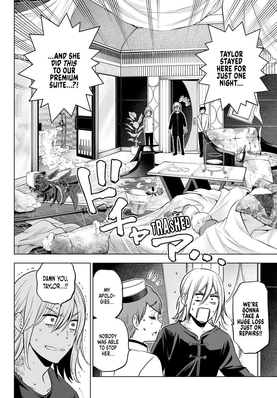 Page 19 of Chapter 198