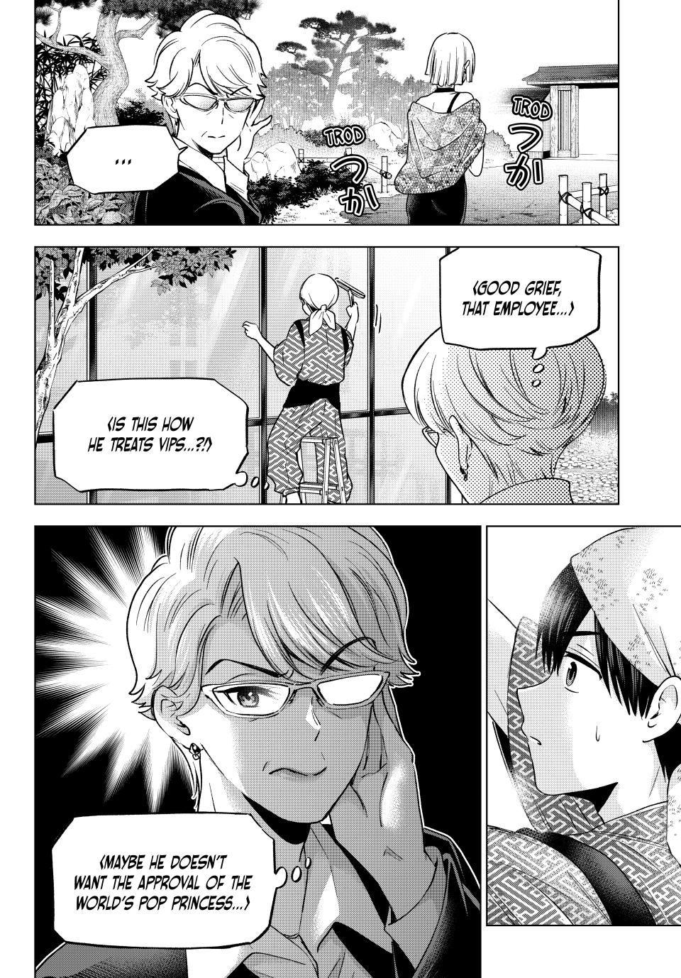 Page 21 of Chapter 198